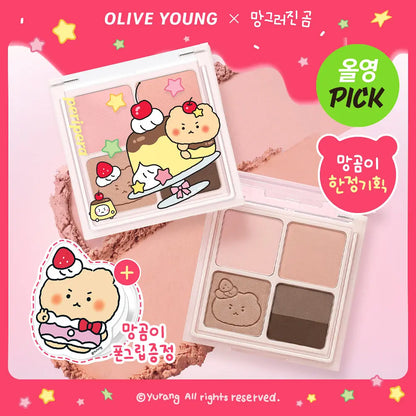 [Manggomi Collaboration] Peripera Ink Pocket Shadow Palette (+Manggomi Magnetic Phone Grip)