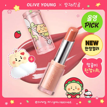[Manggomi Collaboration] Peripera Ink Mood Glow Balm with Gift  (+Manggomi Lipstick Cap)