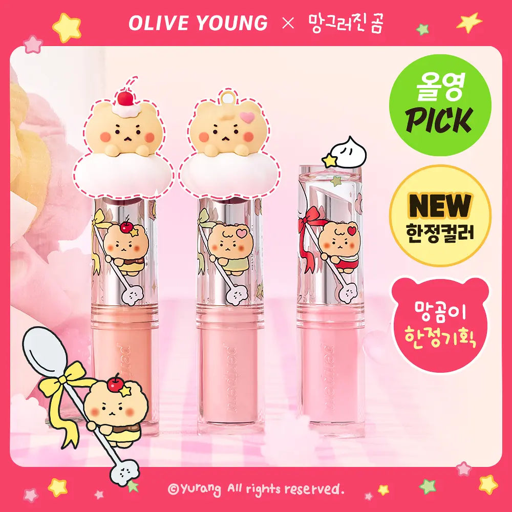 [Manggomi Collaboration] Peripera Ink Mood Glow Balm with Gift  (+Manggomi Lipstick Cap)