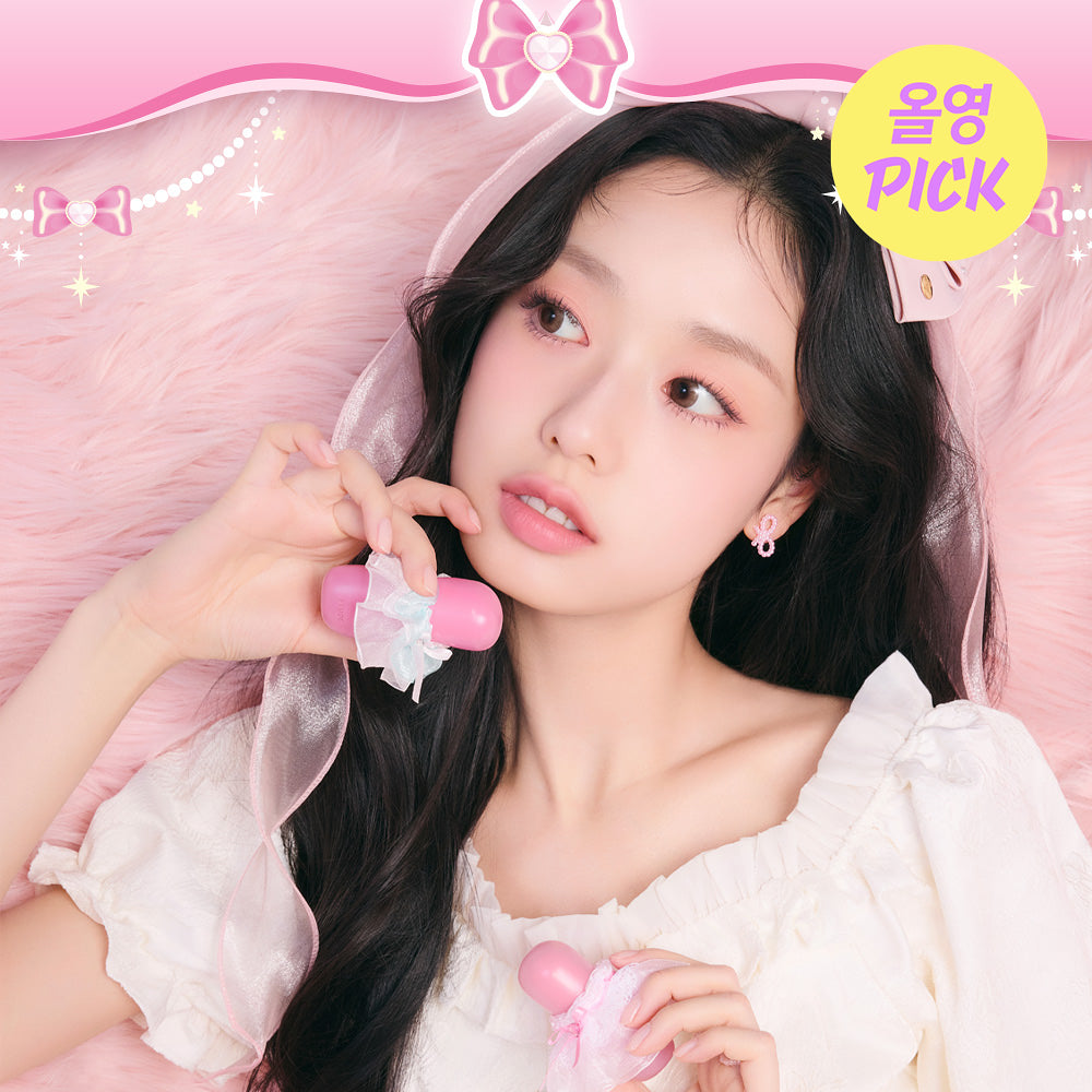 [Princess House Edition] Etude Cozy Fixing Tint with Gift (Soft/Plush Doll Princess Outfit)