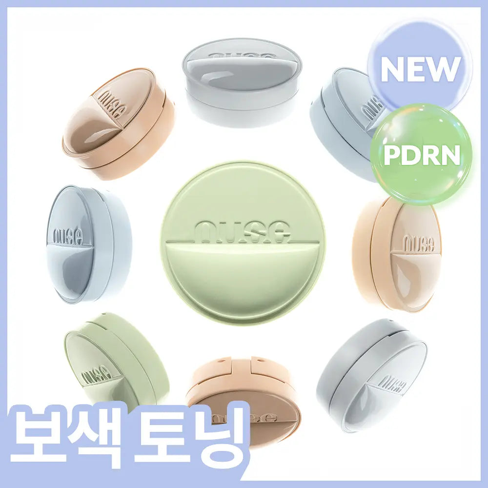 NUSE Reju Toning Sun Cushion 14g