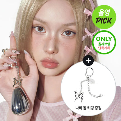 NAMING Blurry Cheek Balm with Gift (+Butterfly Charm Keyring)