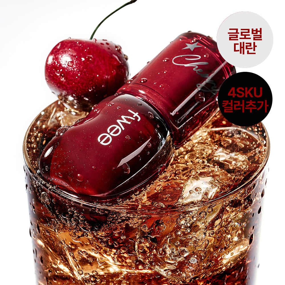 [Twice Nayeon Pick] FWEE - Dirty Cola Moment 3D Volumizing Gloss 5.3g