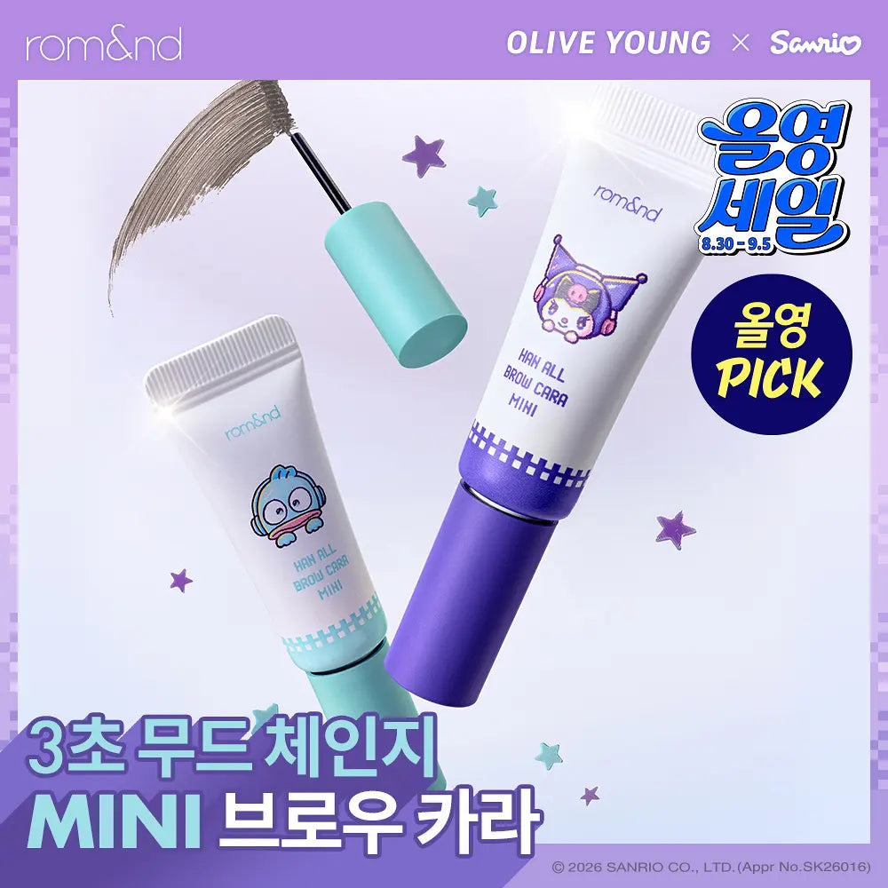 [Sanrio] Rom&nd Han All Brow Cara Mini