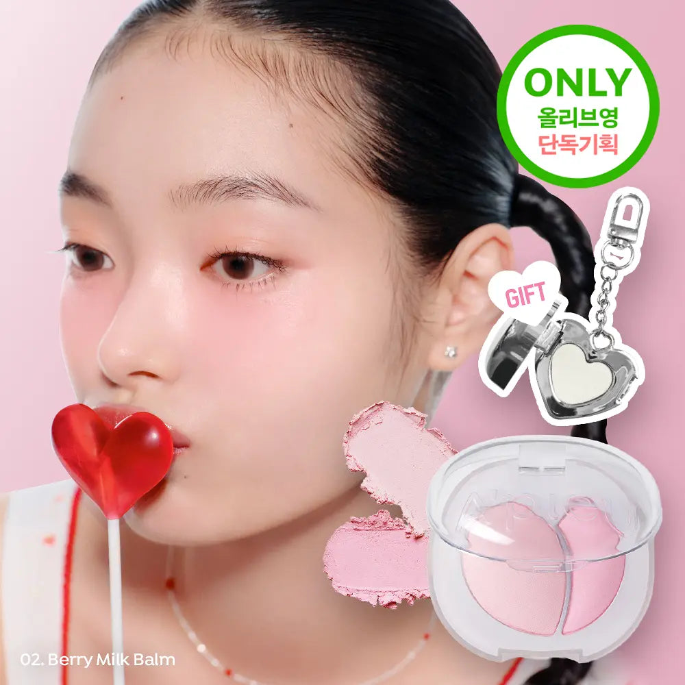 A'pieu Mood Blending Jelly Cheek Balm & Highlighter Balm with Gift