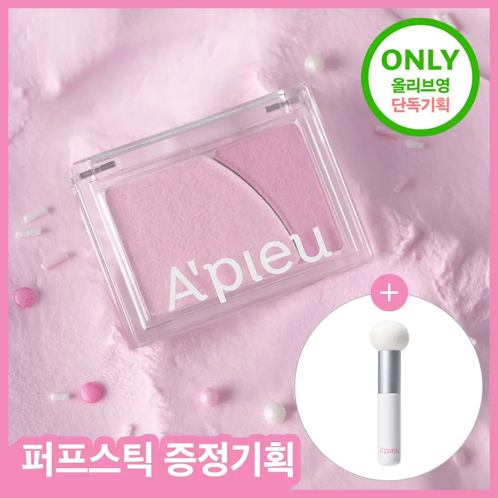 A'pieu Mood Blending Jelly Cheek Balm & Highlighter Balm with Gift