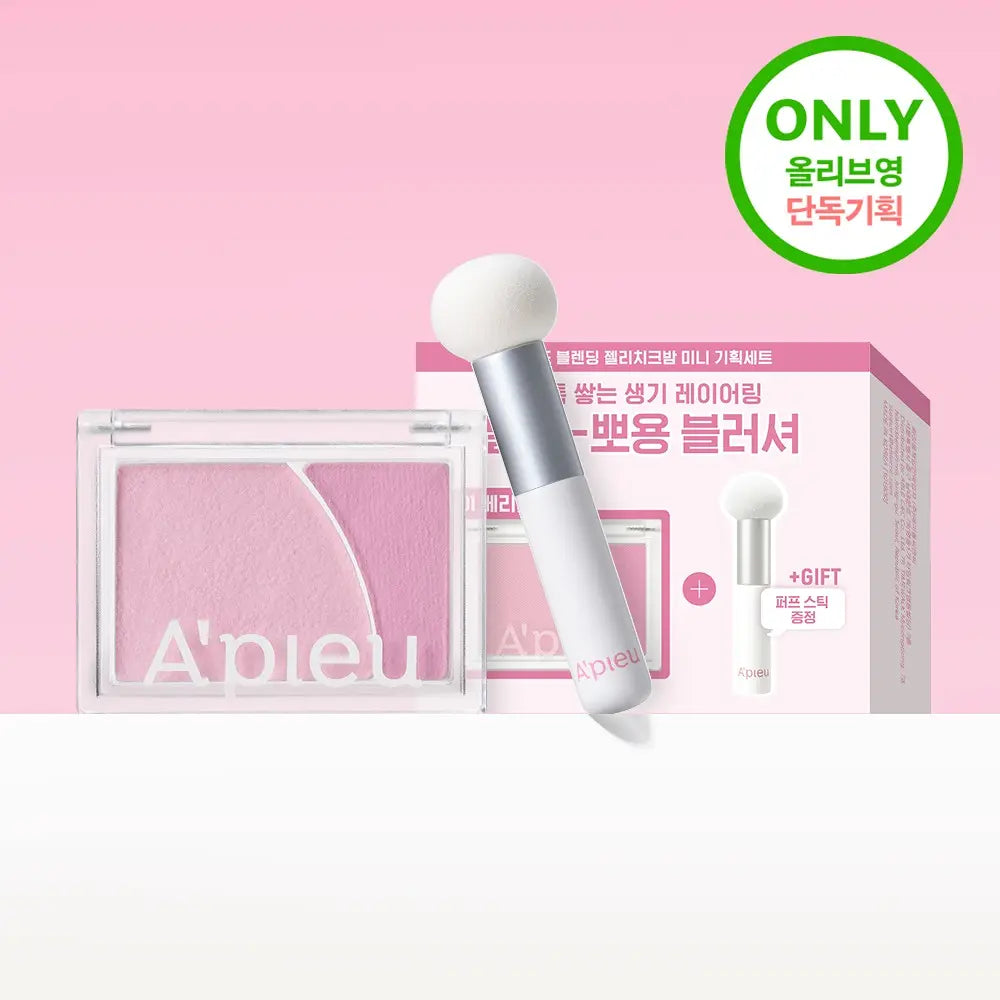 A'pieu Mood Blending Jelly Cheek Balm & Highlighter Balm with Gift