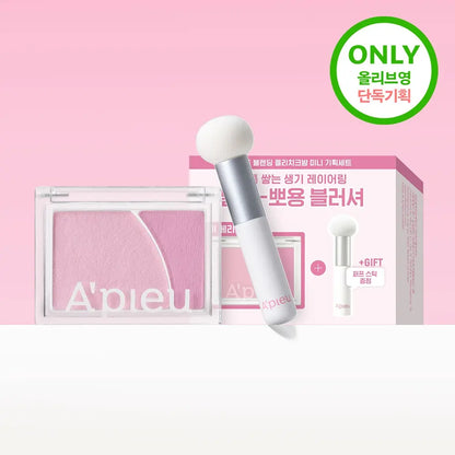 A'pieu Mood Blending Jelly Cheek Balm & Highlighter Balm with Gift