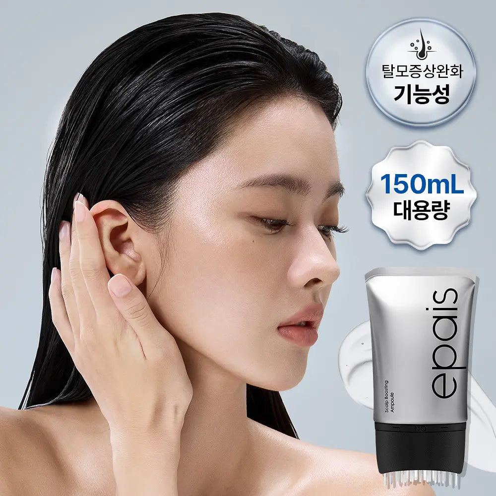[2-Week Hair Loss Ampoule] EPAIS Scalp Boosting Ampoule150ml