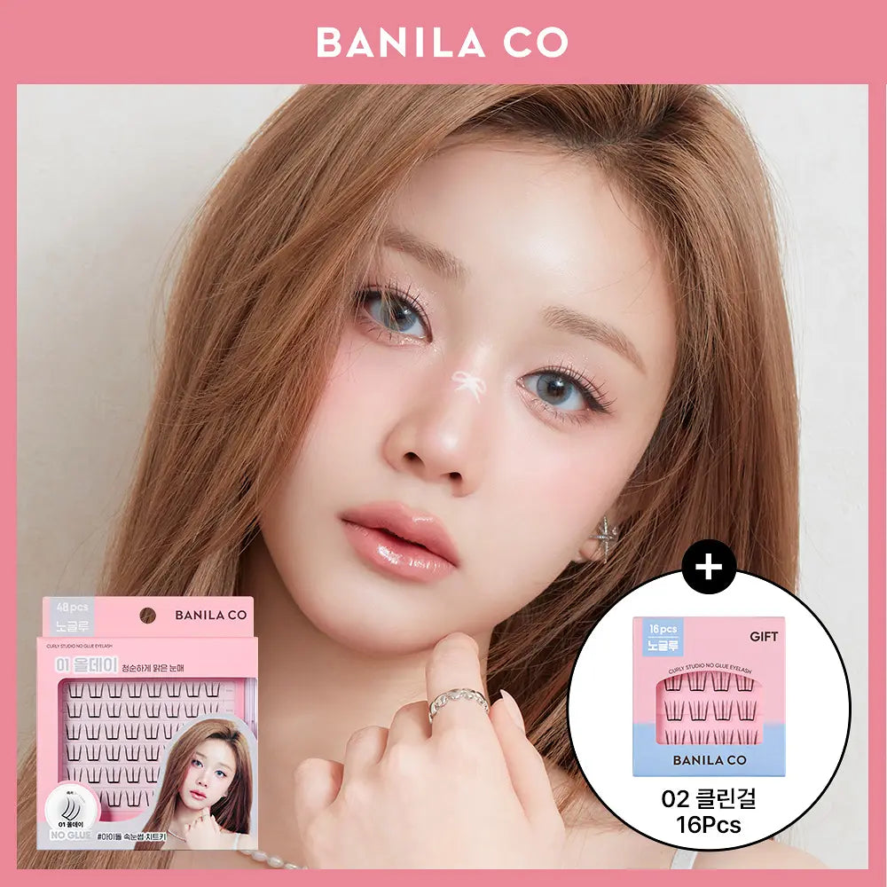 Babymonster x Banila Co Curly Studio No-Glue Eyelashes with Gift ( #02 Clean Girl Lash 16 pcs)