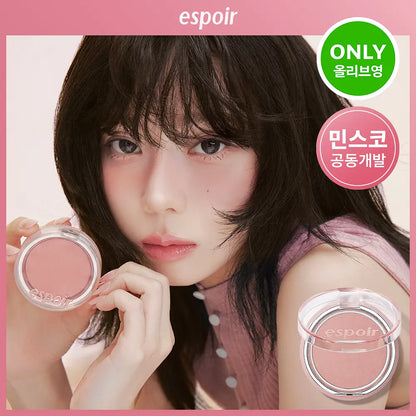 [Aespa Winter Pick] Espoir Blur Wear Blush