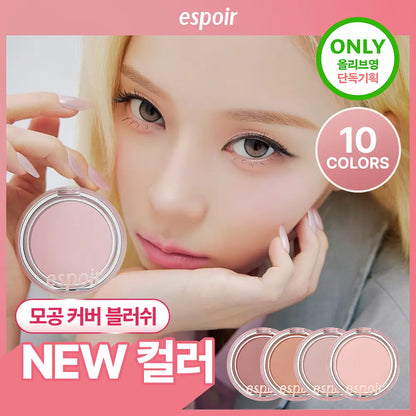 [Aespa Winter Pick] 26FW Espoir Blur Wear Blush
