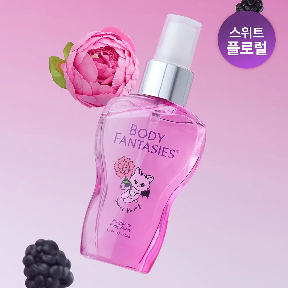 [Baby Don't Cry Pick] Body Fantasies Body Spray 50ml with Gift (Keyring Plan/Single Item)
