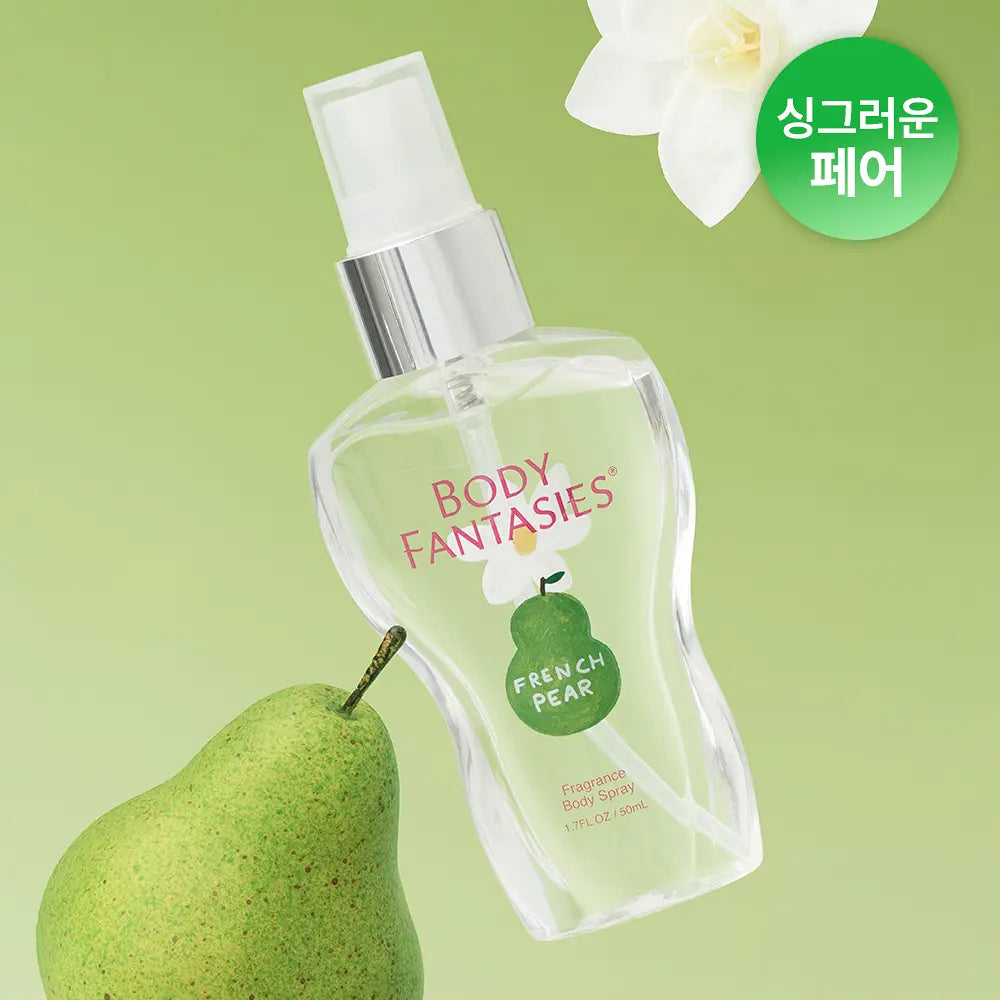 [Baby Don't Cry Pick] Body Fantasies Body Spray 50ml with Gift (Keyring Plan/Single Item)