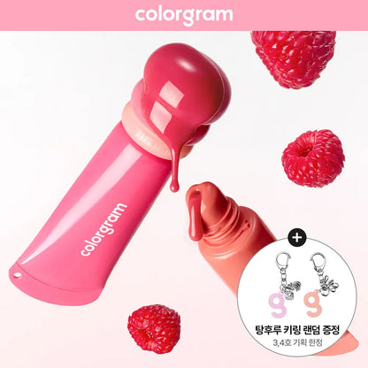 [Zerobaseone Gunwook Pick]  Colorgram Fruity Glass Lip Serum with Gift (KeyChain)