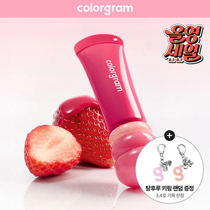 [Zerobaseone Gunwook Pick]  Colorgram Fruity Glass Lip Serum with Gift (KeyChain)