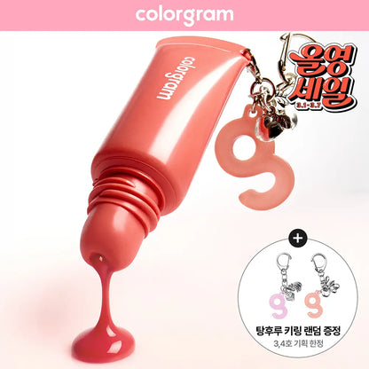 [Zerobaseone Gunwook Pick]  Colorgram Fruity Glass Lip Serum with Gift (KeyChain)