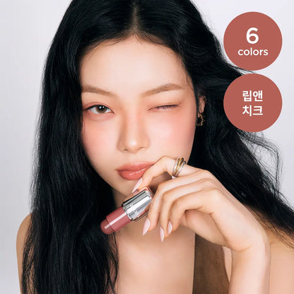 [BTS V Pick] TirTir Mood Glider Lip and Blush Stick