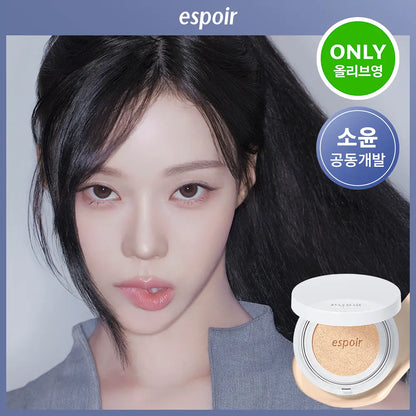 [Aespa Winter Pick] Espoir Silk Skin Layer Cushion SPF42 PA++