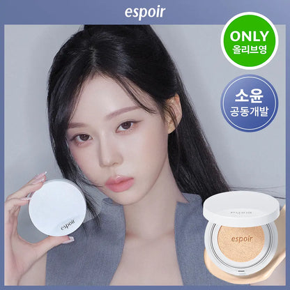 [Aespa Winter Pick] Espoir Silk Skin Layer Cushion SPF42 PA++