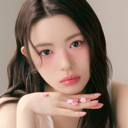 [Sweet Blossom Edition] Dasique Sugar Ball Blush