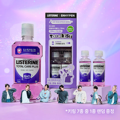 ENHYPEN x Listerine Cavity Care/Total Care Plus 750ml with Gift (+ 100ml*2 +1 Random Keyring )