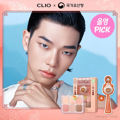 [K-Royal Heritage Edition] Clio Muse Master Palette with Gift (Lucky Pouch Keyring)