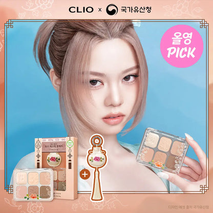 [K-Royal Heritage Edition] Clio Muse Master Palette with Gift (Lucky Pouch Keyring)