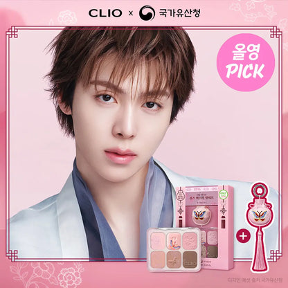 [K-Royal Heritage Edition] Clio Muse Master Palette with Gift (Lucky Pouch Keyring)