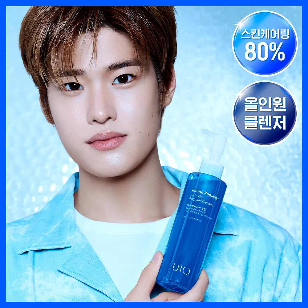 [Riize X UIQ] Biome Remedy All-in-One Ampoule Cleanser 200ml