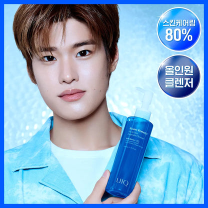 [Riize X UIQ] Biome Remedy All-in-One Ampoule Cleanser 200ml