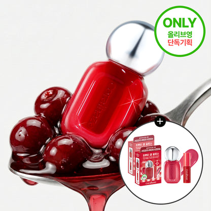 [TXT Beomgyu Pick] Coral Haze Fruity Jam Cheong Gloss With Gift (+ Free Mini Stain Shot Lip Tint)