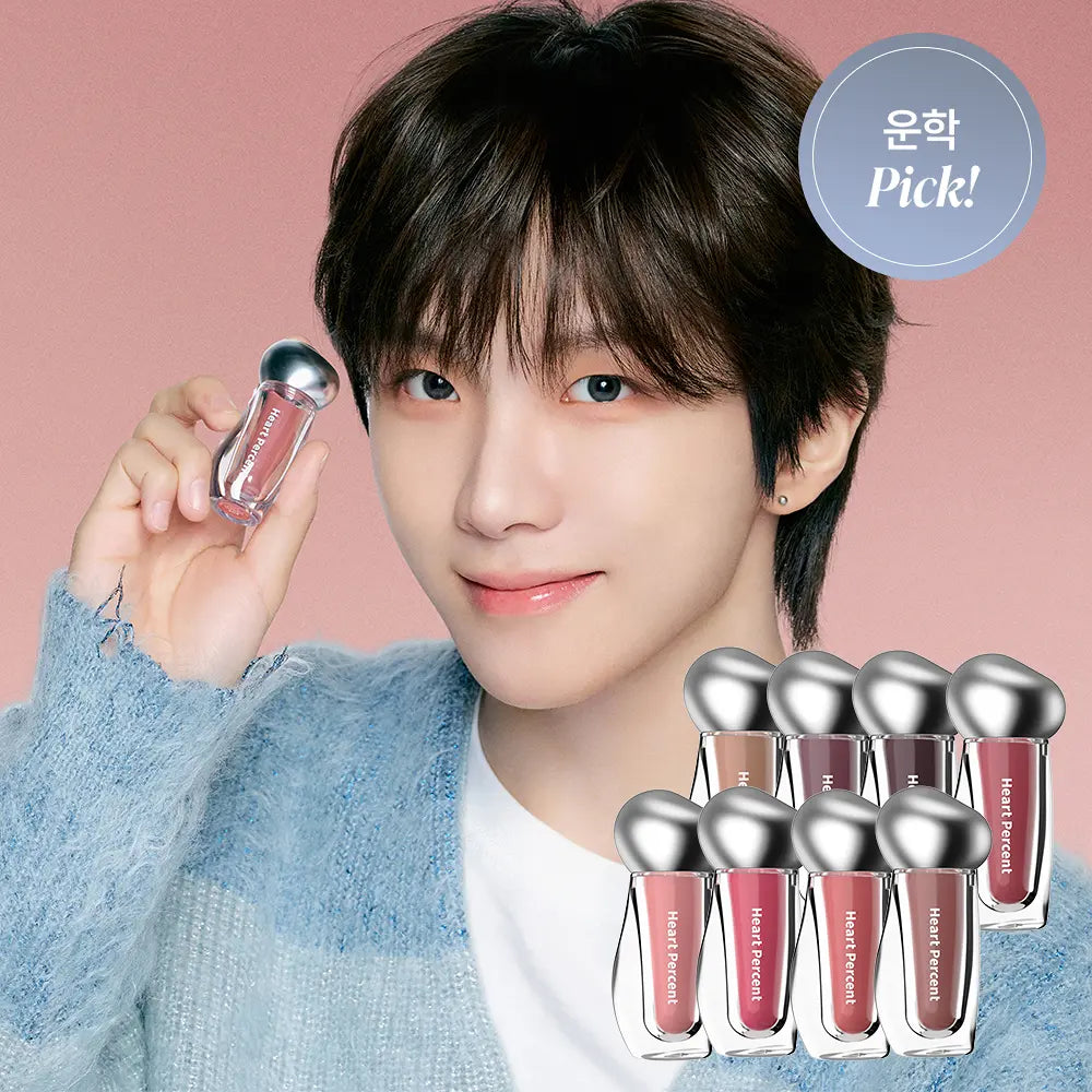 [Boynextdoor Pick] Heart Percent Dote On Mood Over Melting Gloss 3.8g with Gift (Single/Planned)