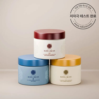 TIELA Perfume Nourishing Body Cream 200ml
