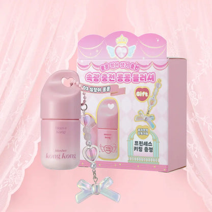 [Princess House Edition] Etude Kong Kong Blusher 7g with Gift (Keyring)