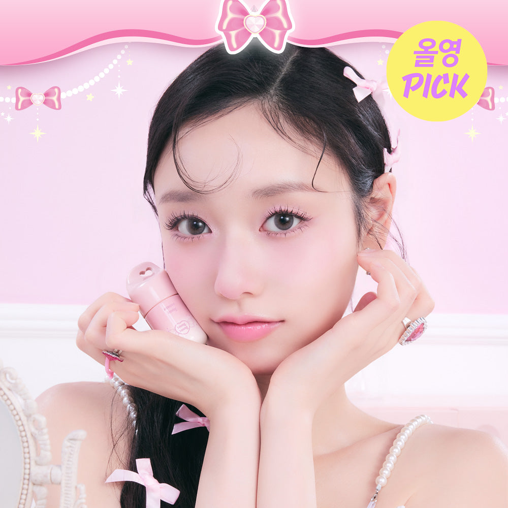 [Princess House Edition] Etude Kong Kong Blusher 7g with Gift (Keyring)