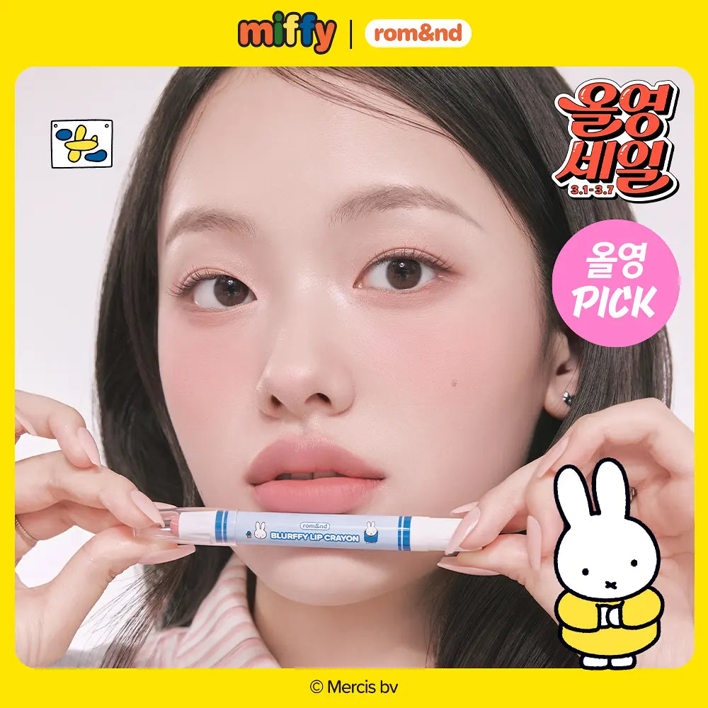 Rom&nd | Miffy Blurffy Lip Crayon