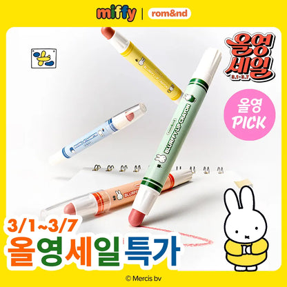 Rom&nd | Miffy Blurffy Lip Crayon