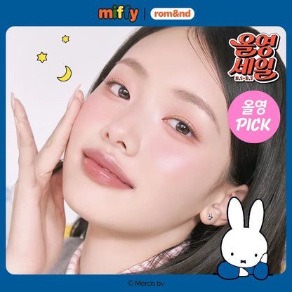 Rom&nd | Miffy Better Than Volumer