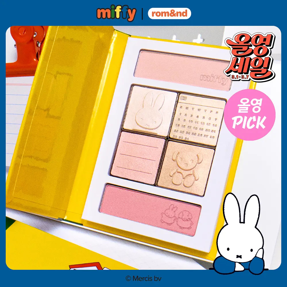 Rom&nd | Miffy Better Than Volumer