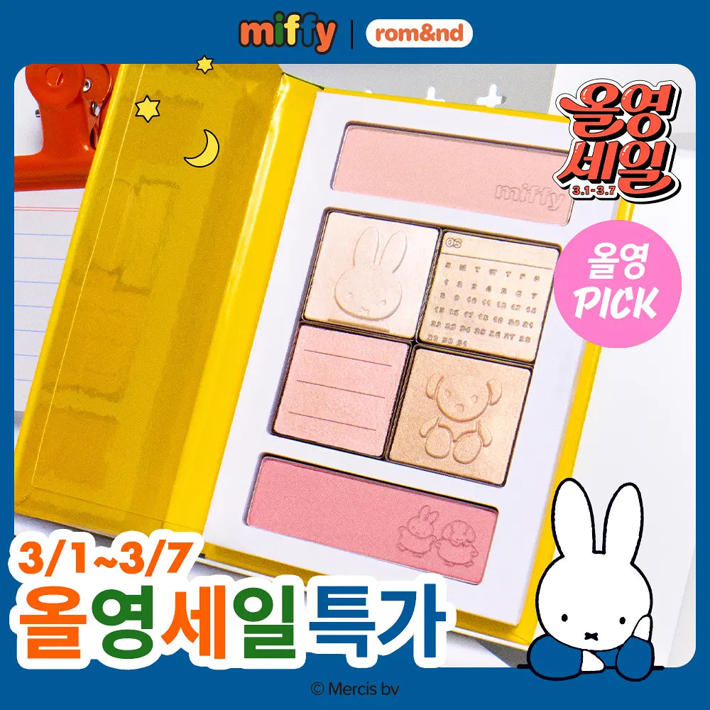 Rom&nd | Miffy Better Than Volumer
