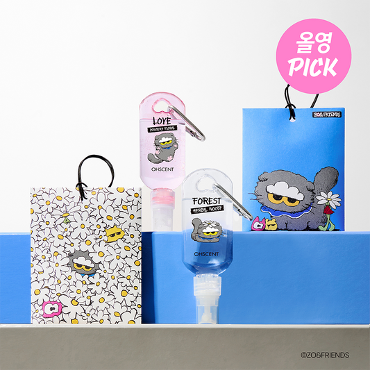 Zo & Friends X Ohscent Perfume Sachet/Fabric Perfume