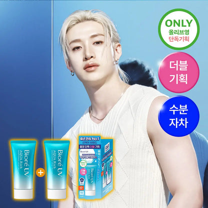 [Straykids Pick] Biore UV Aqua Rich Watery Essence 50g (Single Item/Double Set)