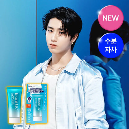 [Straykids Pick] Biore UV Aqua Rich Watery Essence 50g (Single Item/Double Set)
