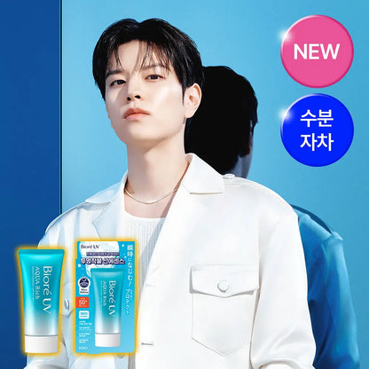 [Straykids Pick] Biore UV Aqua Rich Watery Essence 50g (Single Item/Double Set)