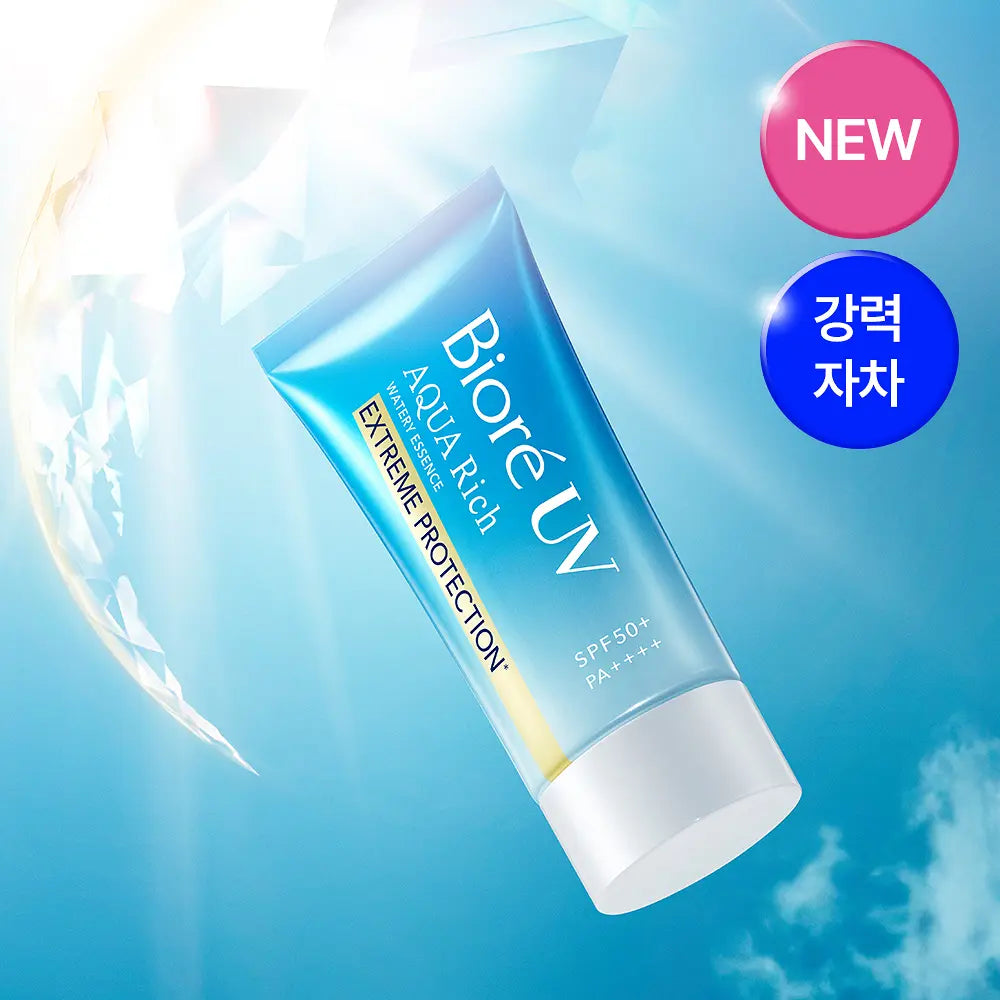 [Straykids Pick] Biore UV Aqua Rich Watery Essence Extreme Protection SPF50+ PA++++ 50g