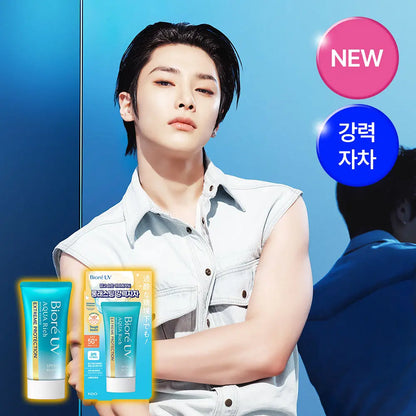 [Straykids Pick] Biore UV Aqua Rich Watery Essence Extreme Protection SPF50+ PA++++ 50g