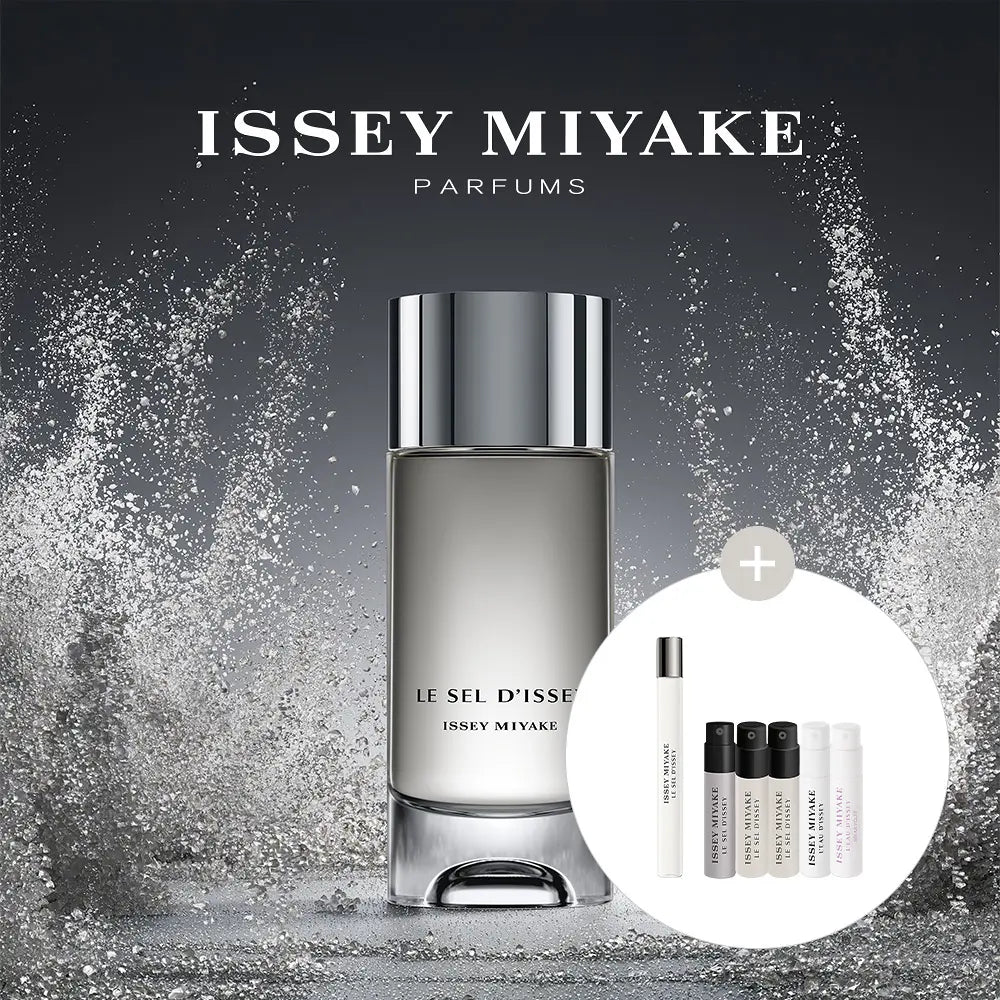 [Hwang Min-Hyun's Pick] ISSEY MIYAKE Lumière D'Issey EDP / Le Sel D'Issey EDP, EDT