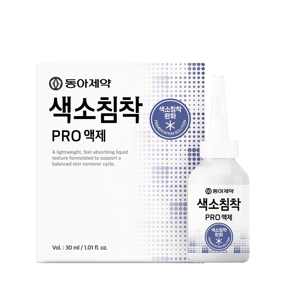 Dong-A Pharmaceutical Pigmentation Pro Liquid 30ml