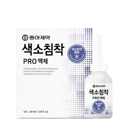 Dong-A Pharmaceutical Pigmentation Pro Liquid 30ml